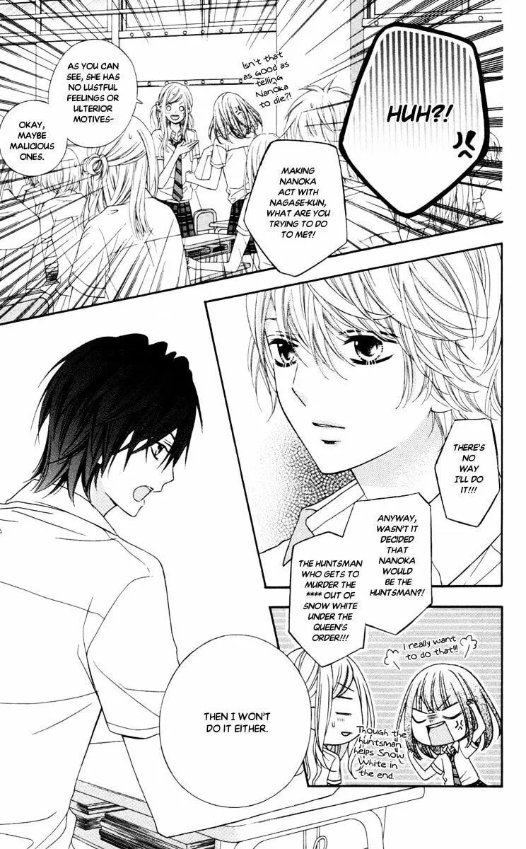 Read Stardust Wink chapter 42 image 15 on Lezhin