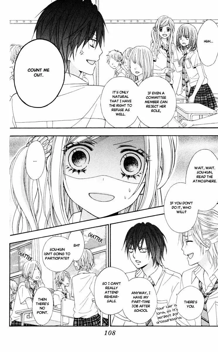 Read Stardust Wink chapter 42 image 16 on Lezhin