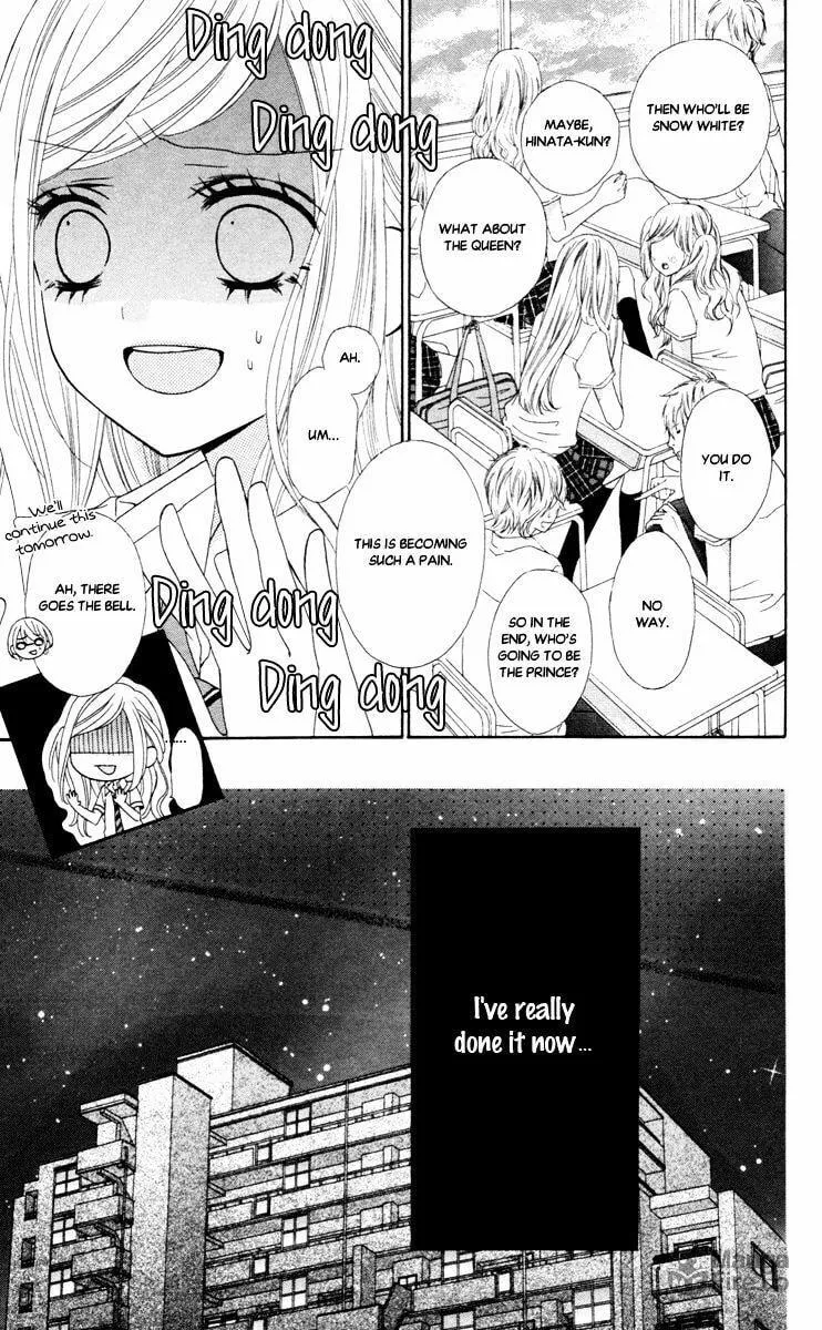 Read Stardust Wink chapter 42 image 17 on Lezhin
