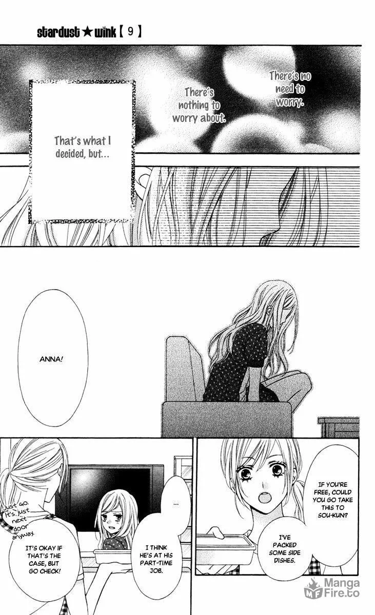 Read Stardust Wink chapter 42 image 19 on Lezhin