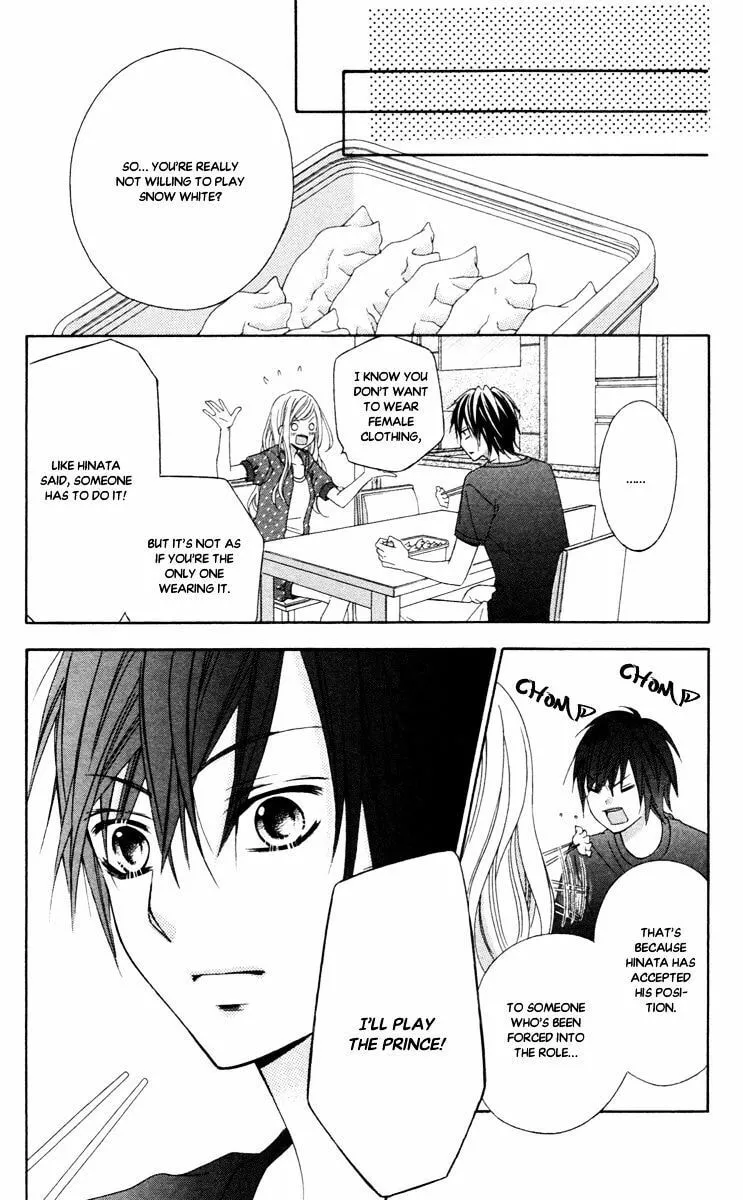 Read Stardust Wink chapter 42 image 21 on Lezhin