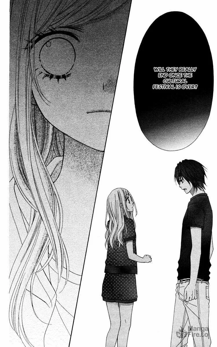 Read Stardust Wink chapter 42 image 26 on Lezhin