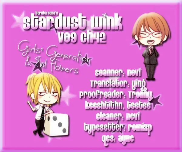 Read Stardust Wink chapter 42 image 3 on Lezhin