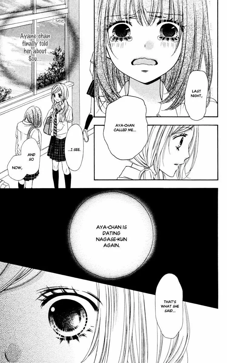 Read Stardust Wink chapter 42 image 31 on Lezhin