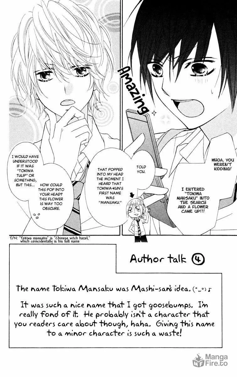 Read Stardust Wink chapter 42 image 4 on Lezhin