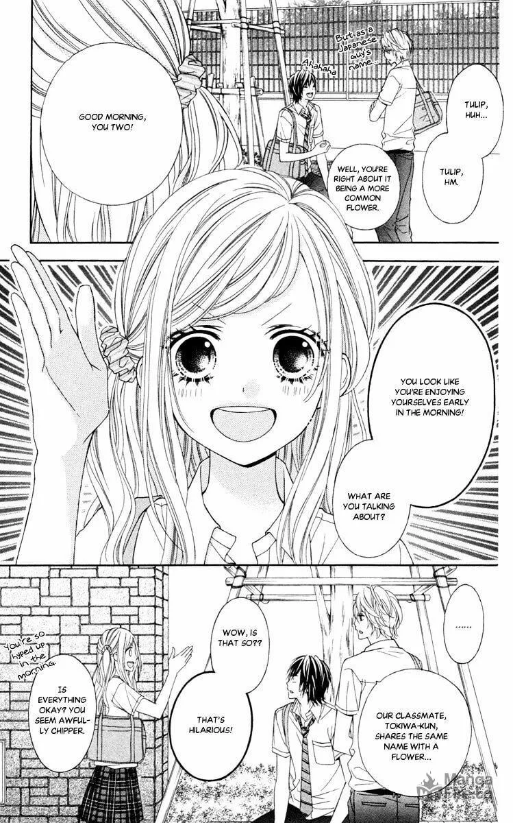 Read Stardust Wink chapter 42 image 5 on Lezhin