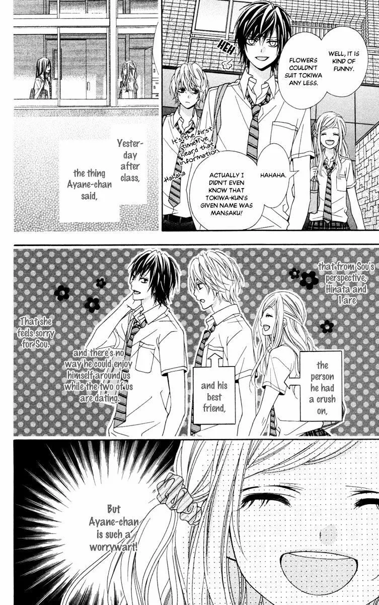 Read Stardust Wink chapter 42 image 6 on Lezhin