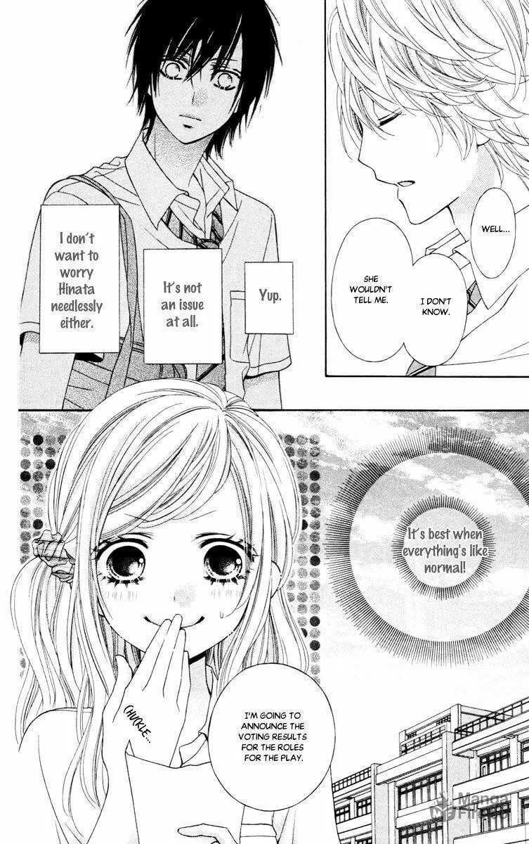 Read Stardust Wink chapter 42 image 8 on Lezhin