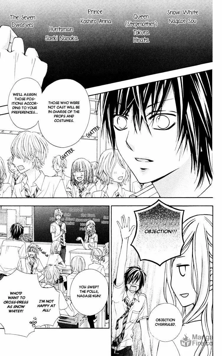 Read Stardust Wink chapter 42 image 9 on Lezhin