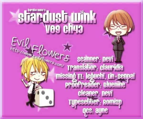 Read Stardust Wink chapter 43 image 1 on Lezhin