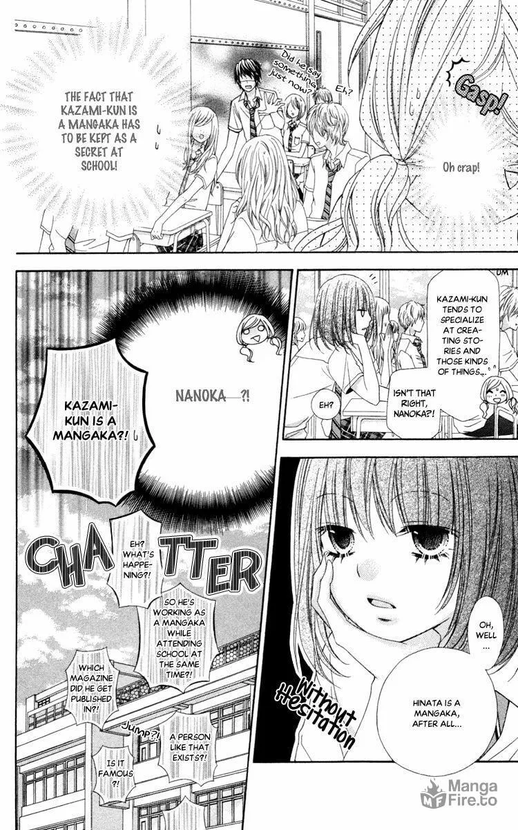 Read Stardust Wink chapter 43 image 11 on Lezhin