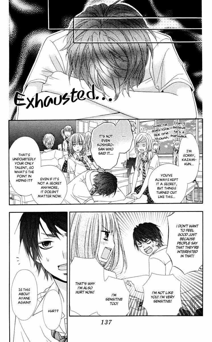 Read Stardust Wink chapter 43 image 12 on Lezhin