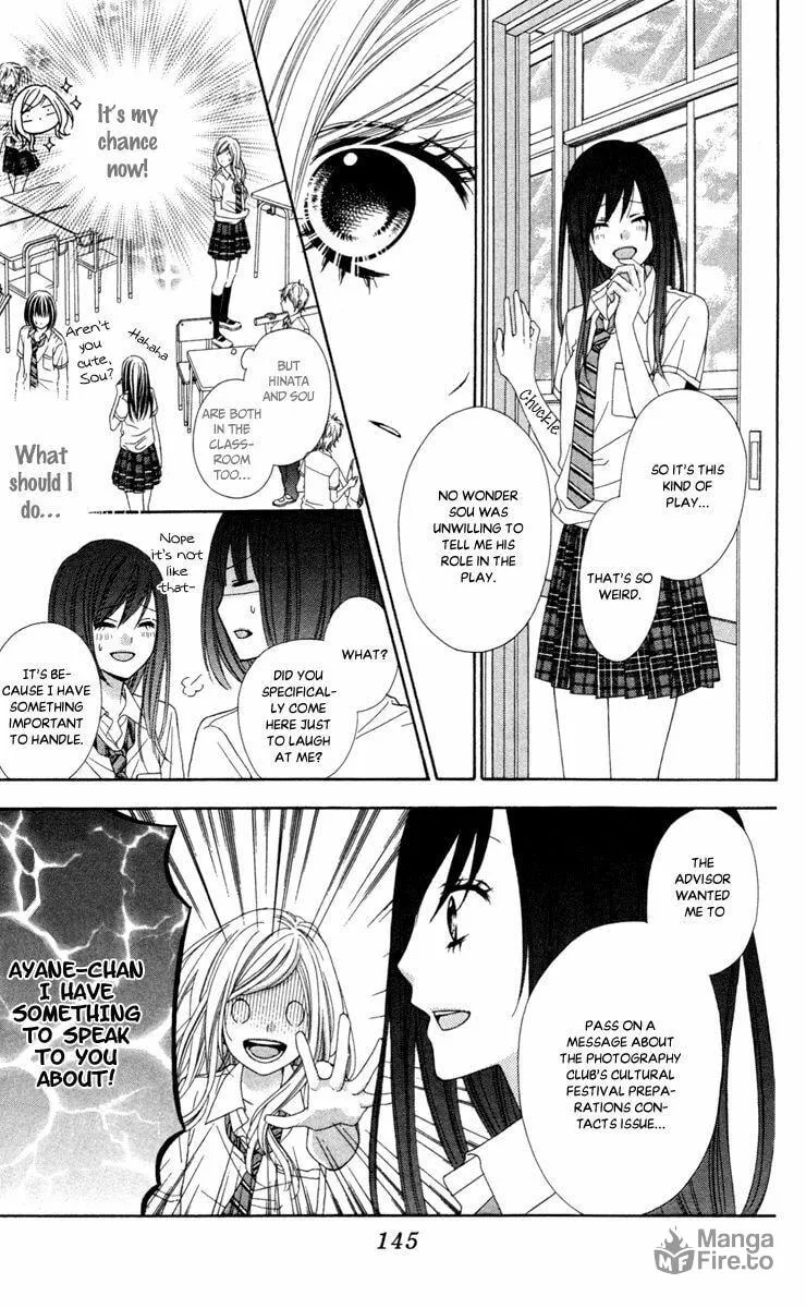 Read Stardust Wink chapter 43 image 20 on Lezhin