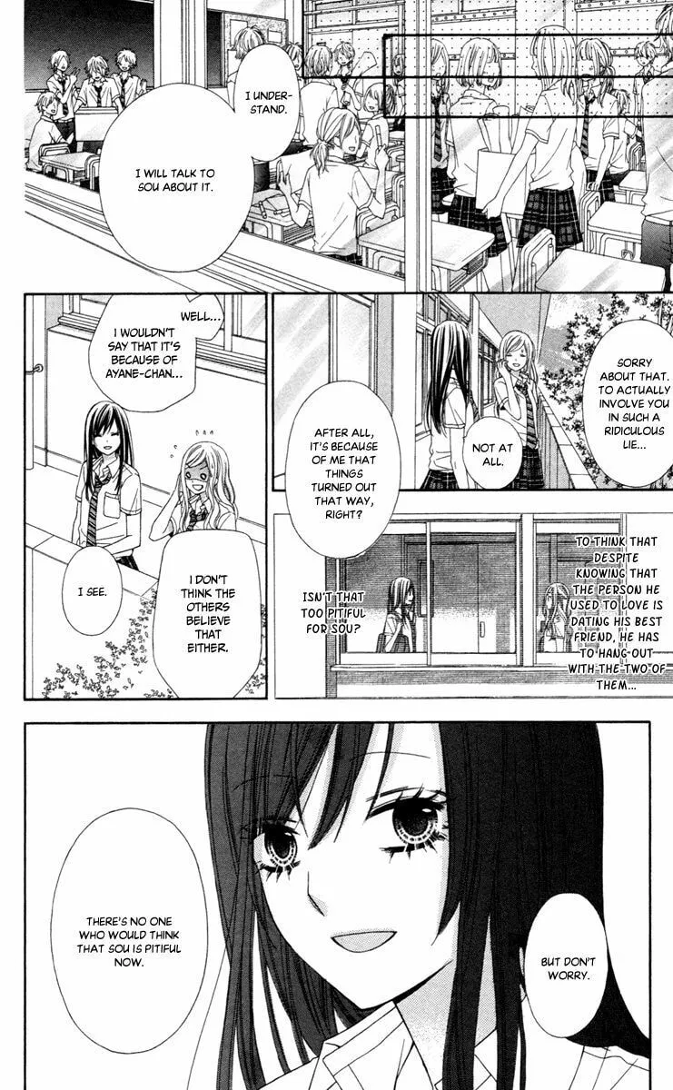 Read Stardust Wink chapter 43 image 21 on Lezhin