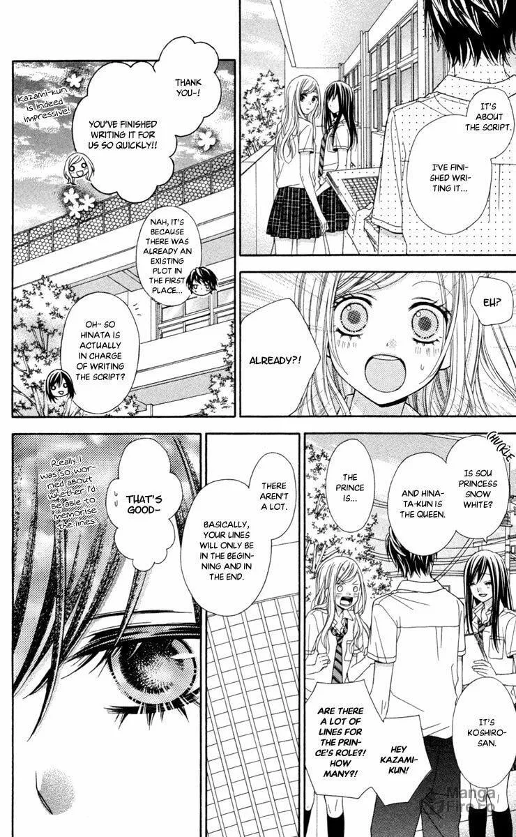 Read Stardust Wink chapter 43 image 23 on Lezhin