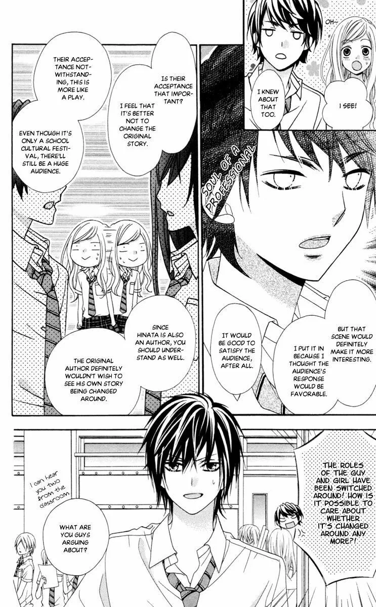 Read Stardust Wink chapter 43 image 25 on Lezhin