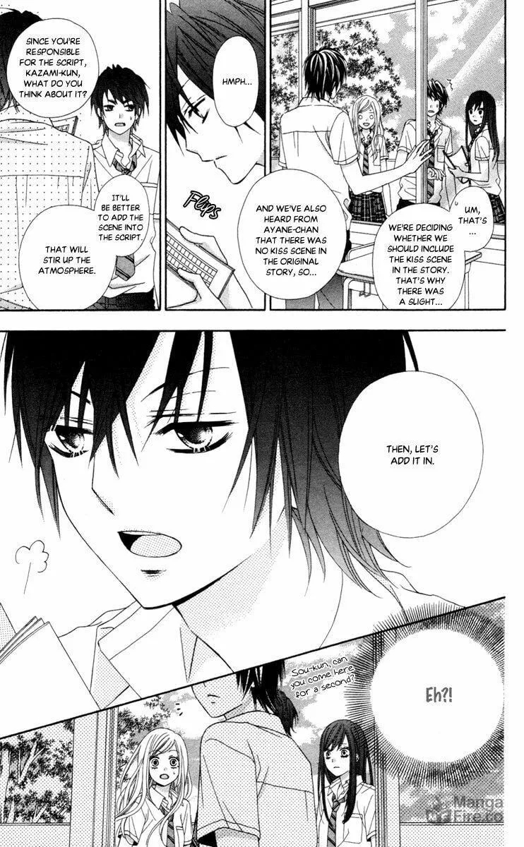 Read Stardust Wink chapter 43 image 26 on Lezhin