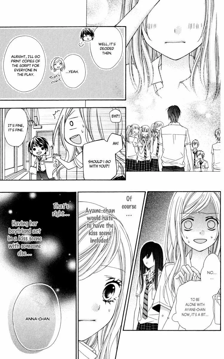 Read Stardust Wink chapter 43 image 28 on Lezhin