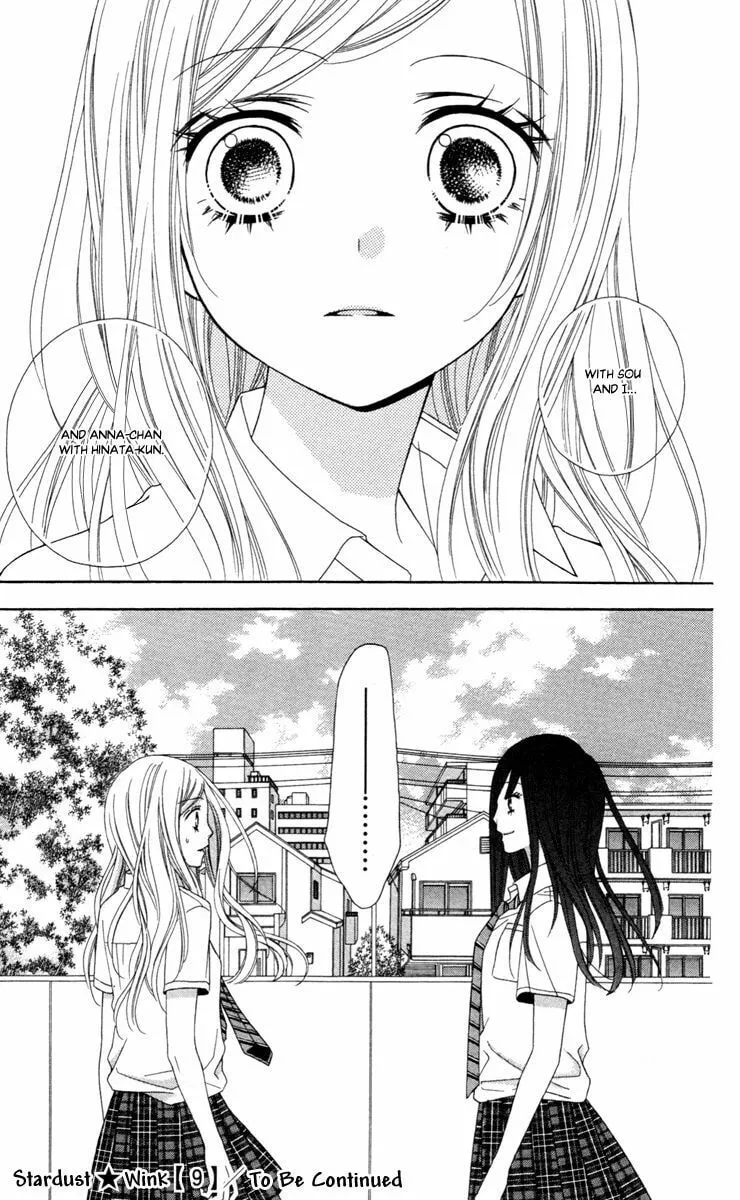 Read Stardust Wink chapter 43 image 30 on Lezhin