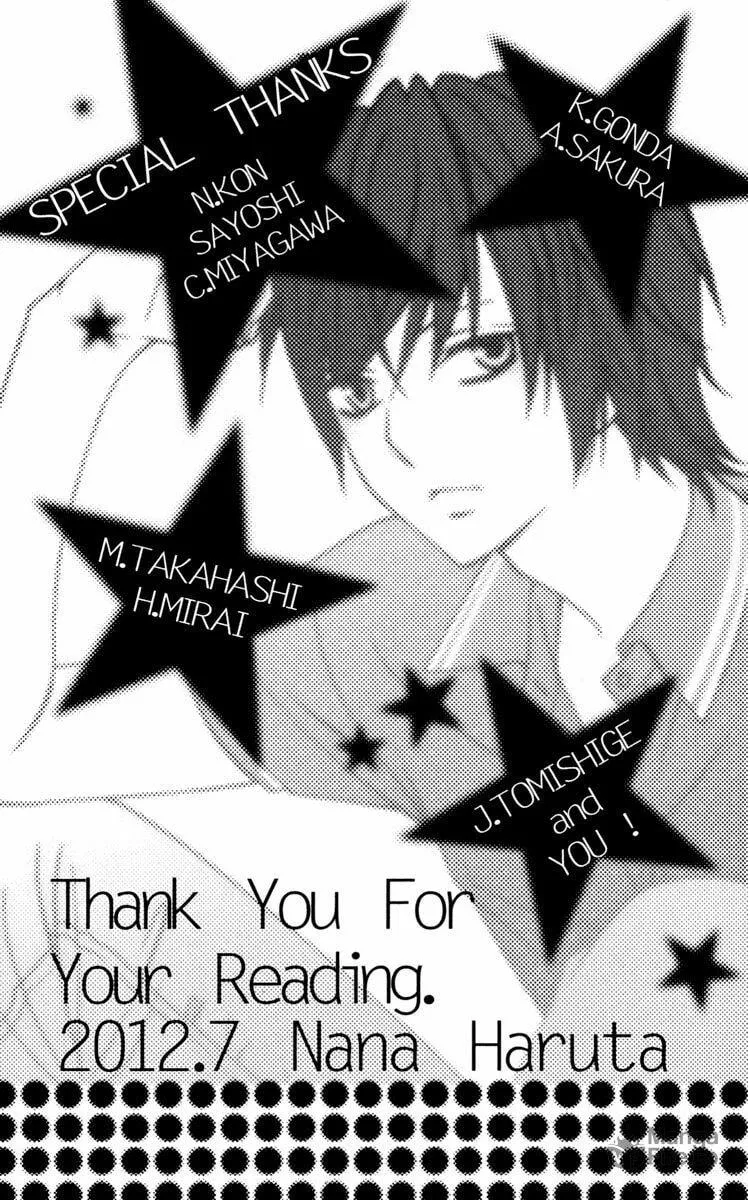 Read Stardust Wink chapter 43 image 32 on Lezhin
