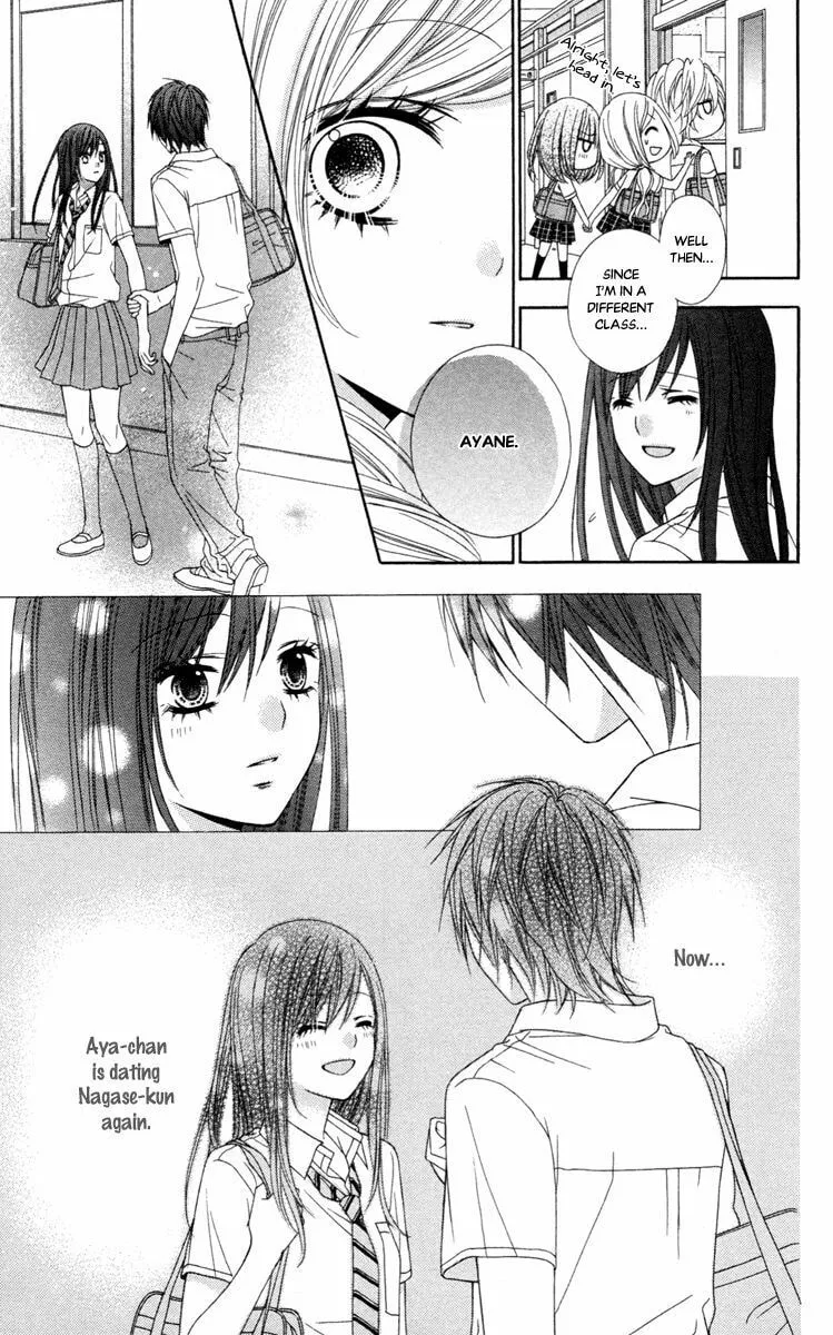 Read Stardust Wink chapter 43 image 6 on Lezhin