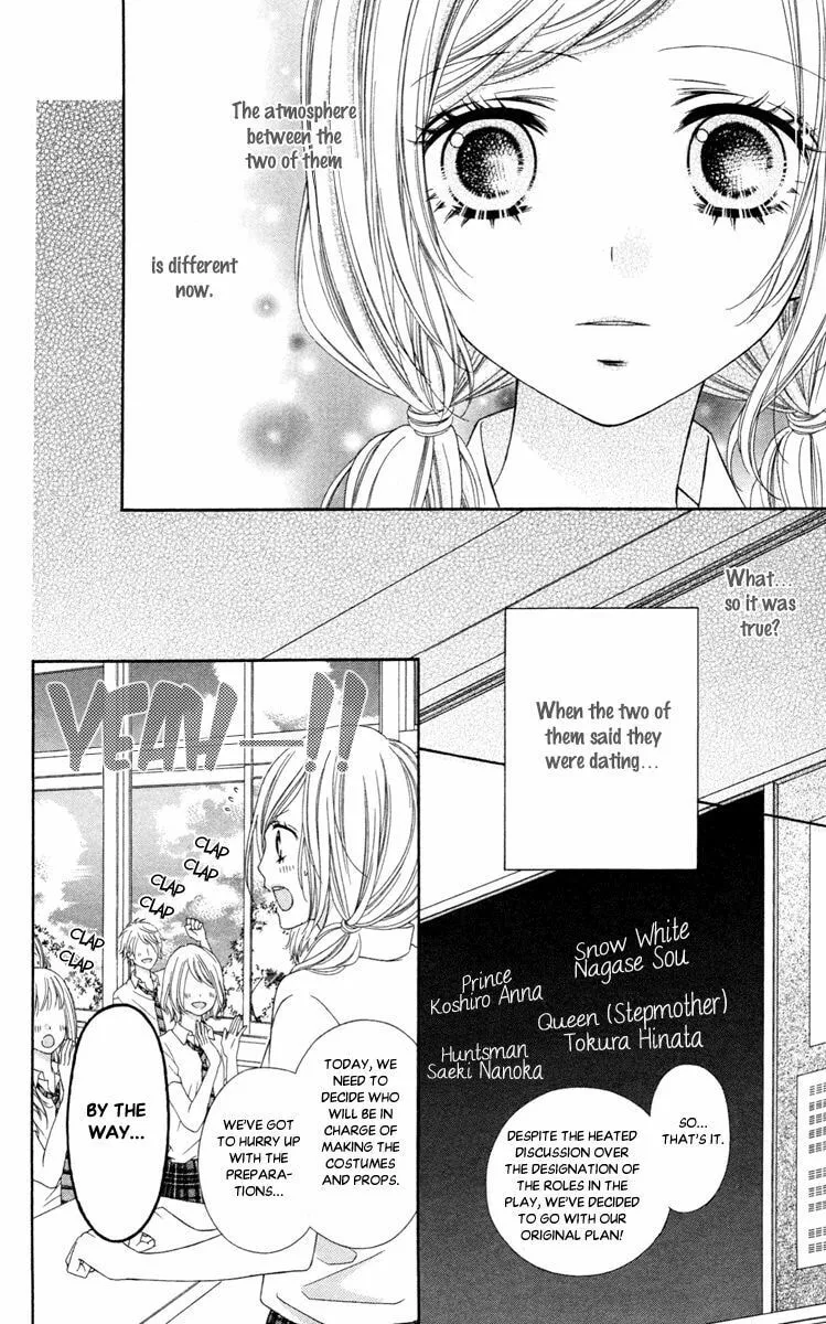 Read Stardust Wink chapter 43 image 7 on Lezhin