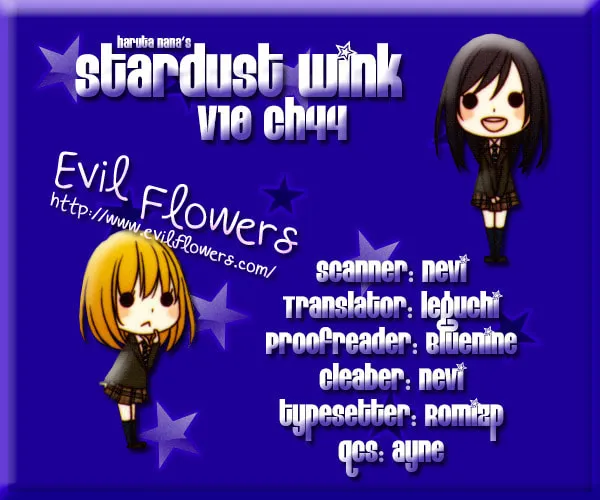 Read Stardust Wink chapter 45 image 1 on Lezhin