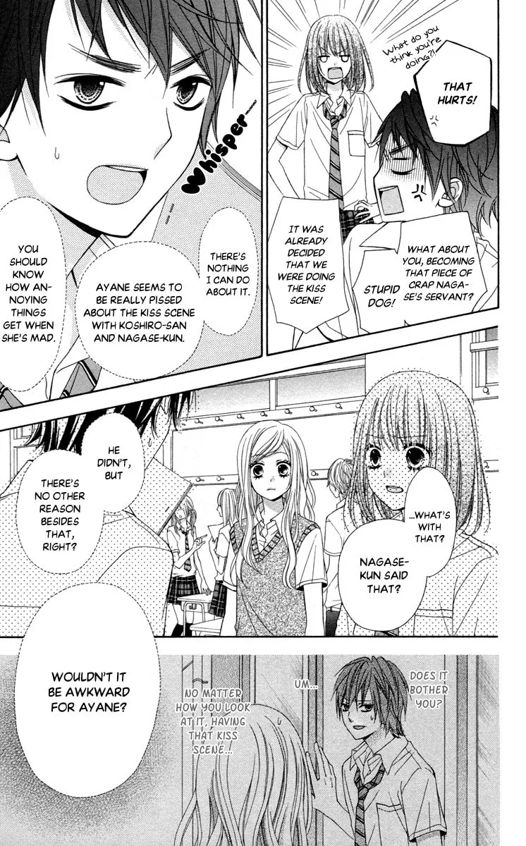 Read Stardust Wink chapter 45 image 12 on Lezhin