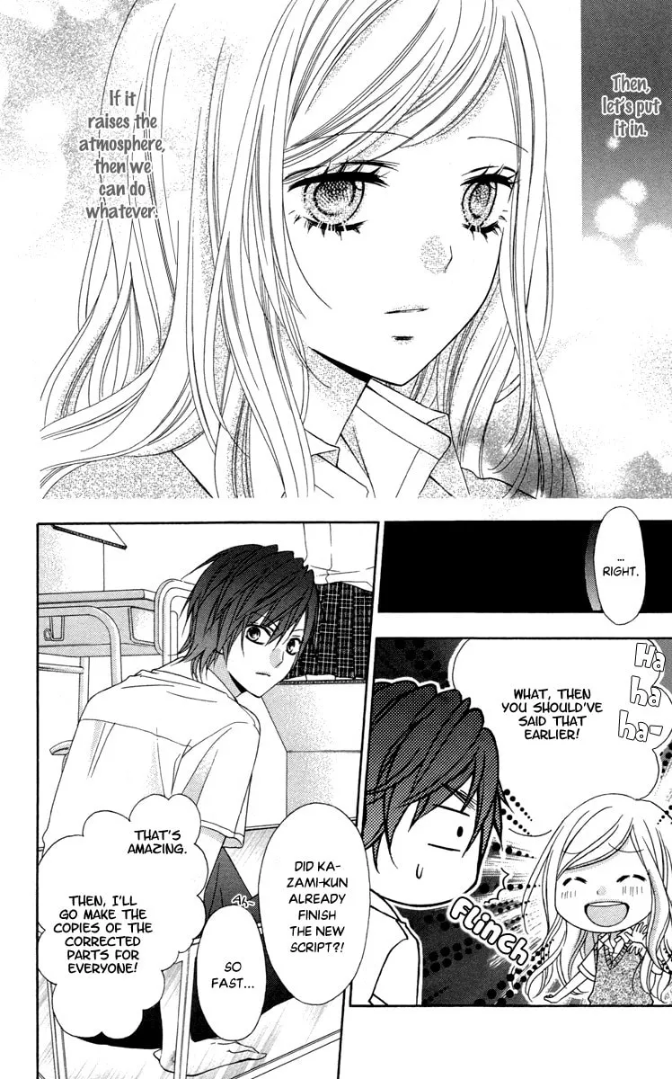 Read Stardust Wink chapter 45 image 13 on Lezhin