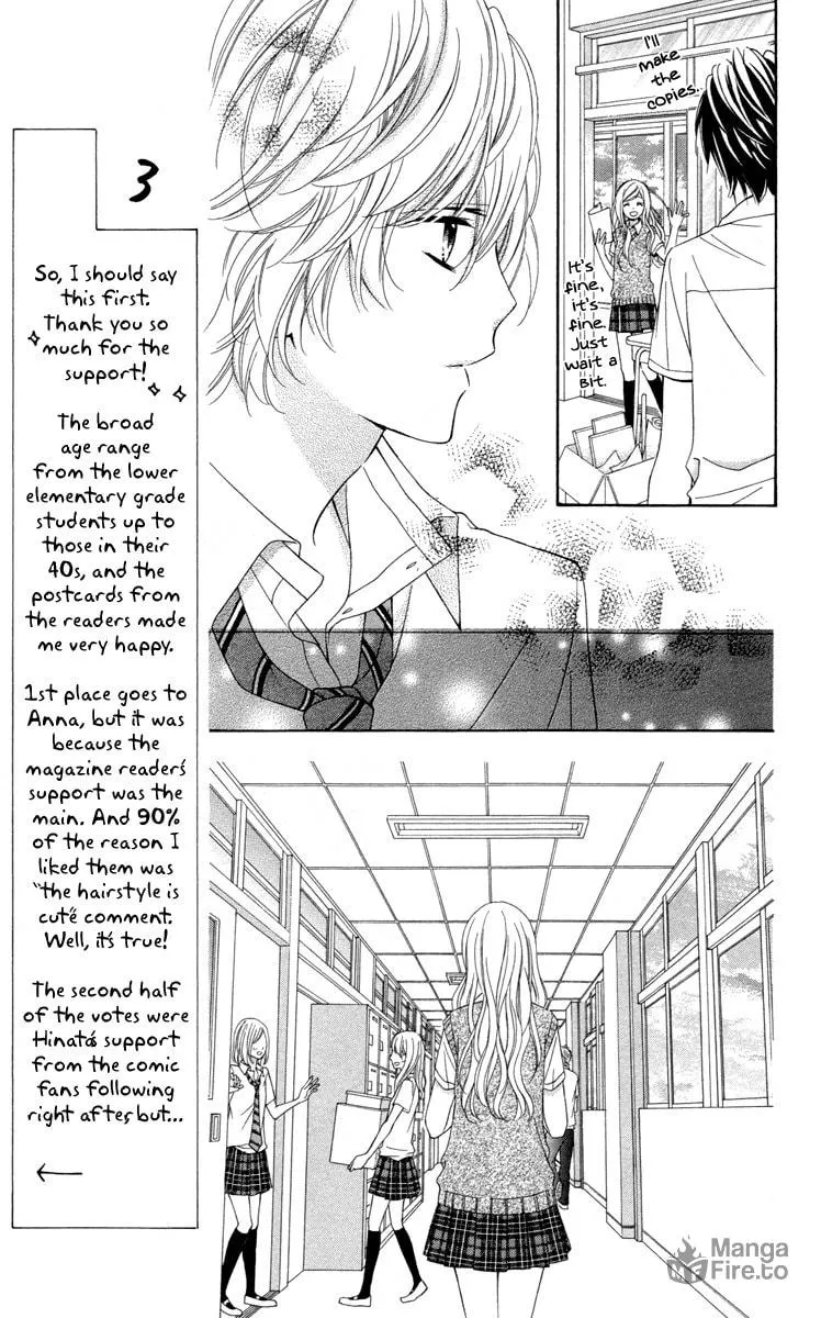 Read Stardust Wink chapter 45 image 14 on Lezhin