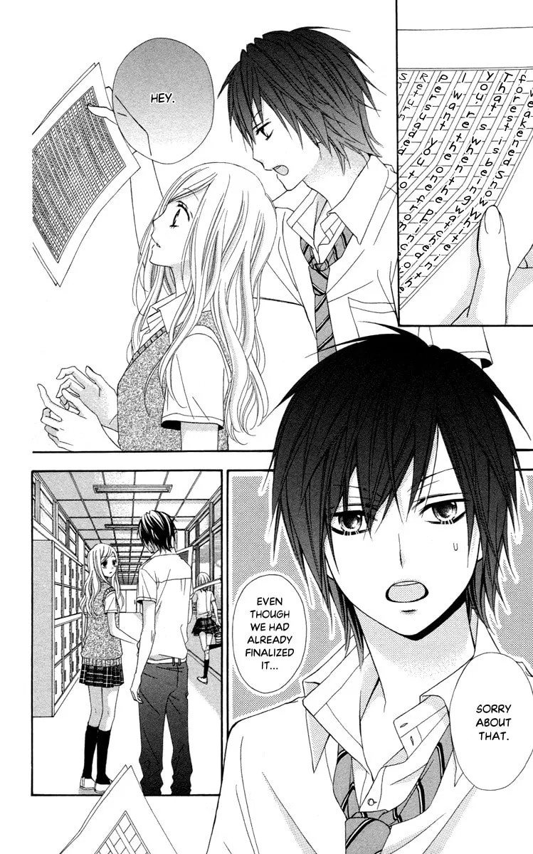 Read Stardust Wink chapter 45 image 15 on Lezhin