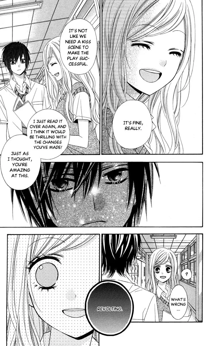 Read Stardust Wink chapter 45 image 16 on Lezhin