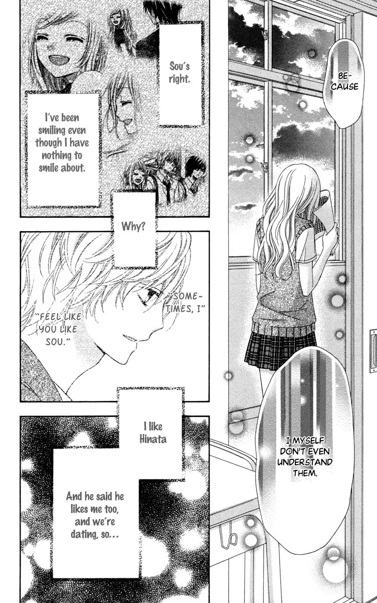 Read Stardust Wink chapter 45 image 21 on Lezhin