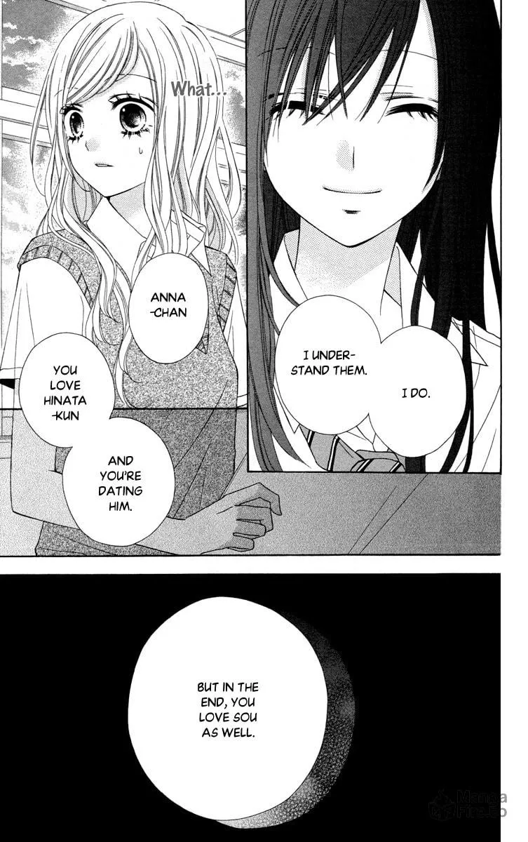 Read Stardust Wink chapter 45 image 24 on Lezhin