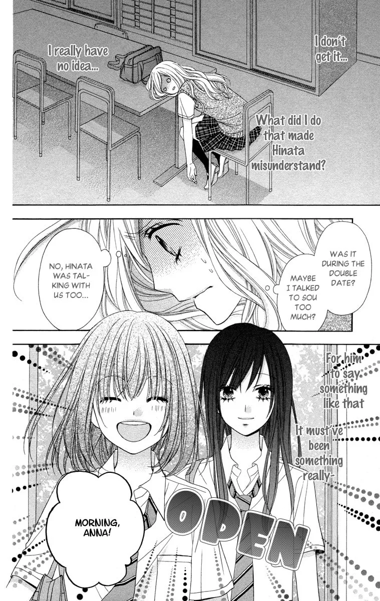Read Stardust Wink chapter 45 image 3 on Lezhin