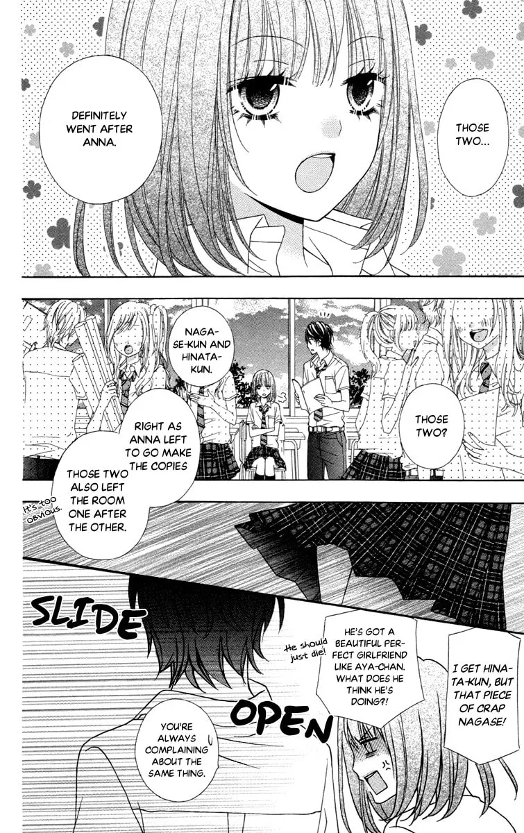 Read Stardust Wink chapter 45 image 30 on Lezhin