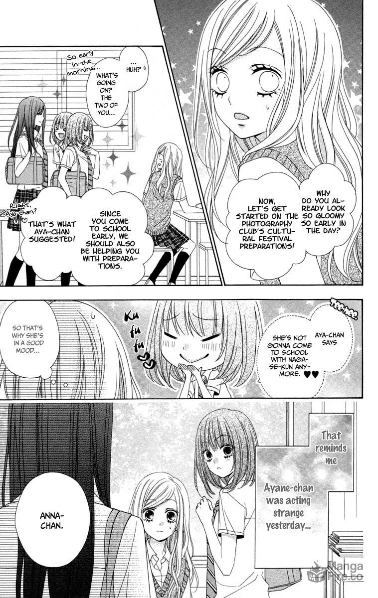 Read Stardust Wink chapter 45 image 4 on Lezhin