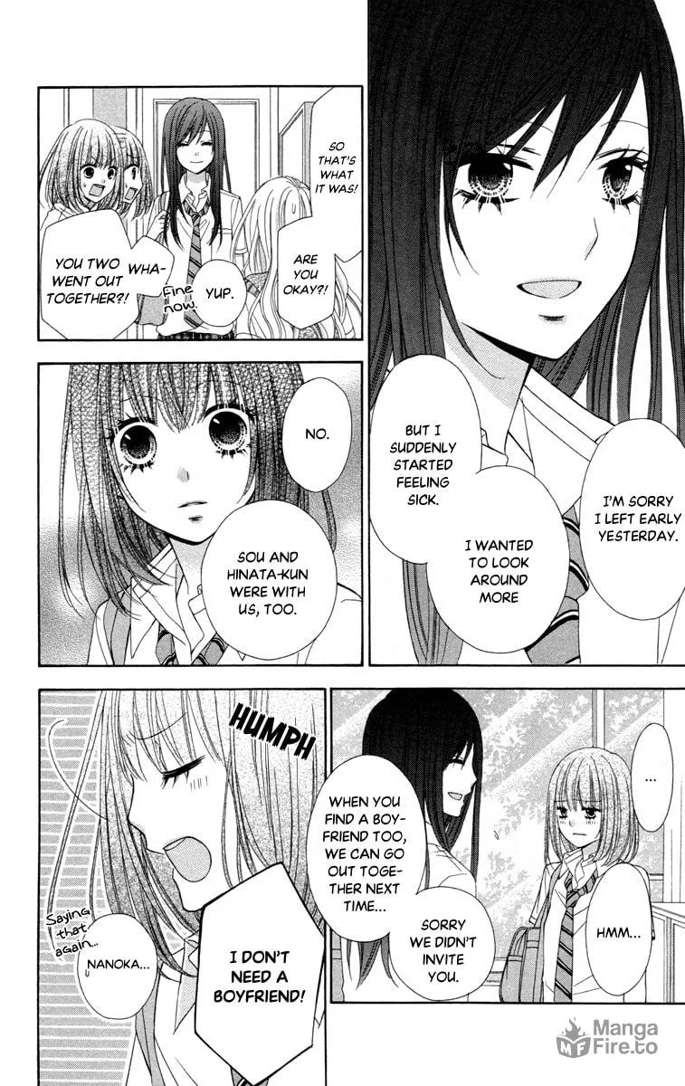 Read Stardust Wink chapter 45 image 5 on Lezhin