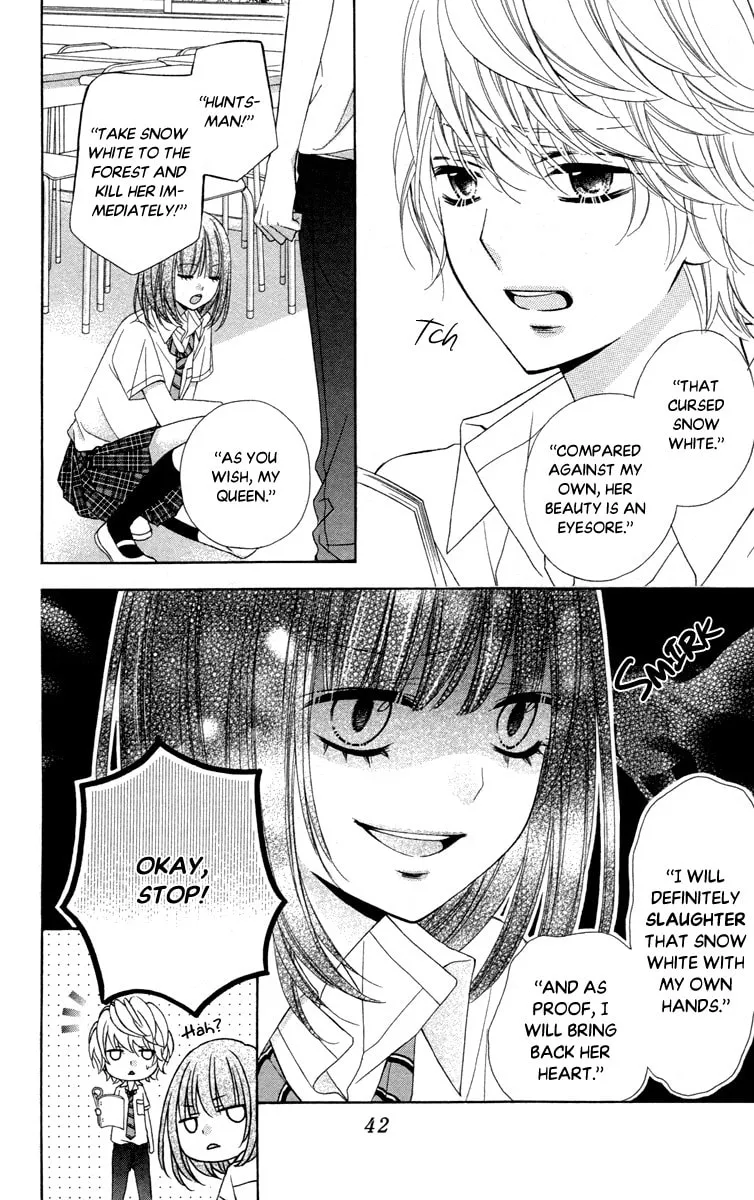 Read Stardust Wink chapter 45 image 7 on Lezhin