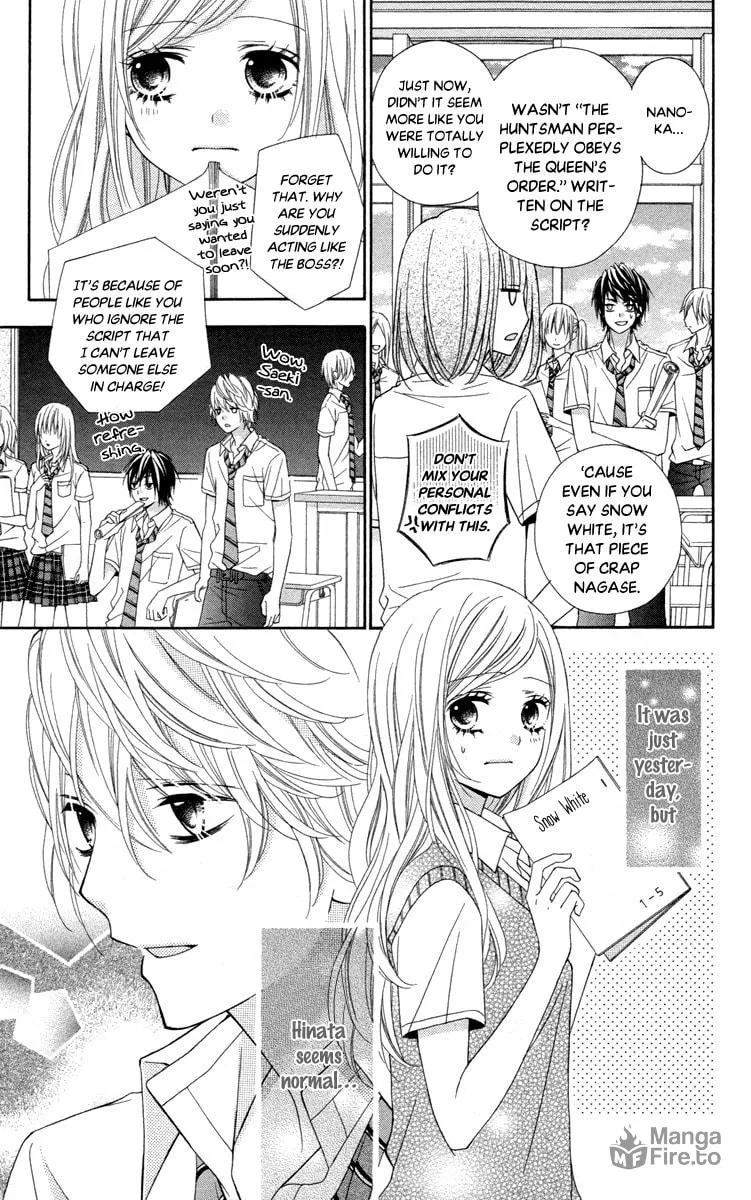Read Stardust Wink chapter 45 image 8 on Lezhin
