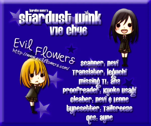 Read Stardust Wink chapter 46 image 1 on Lezhin
