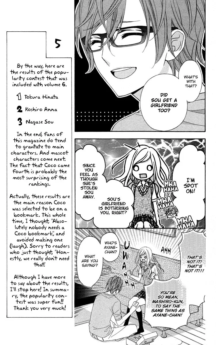 Read Stardust Wink chapter 46 image 10 on Lezhin