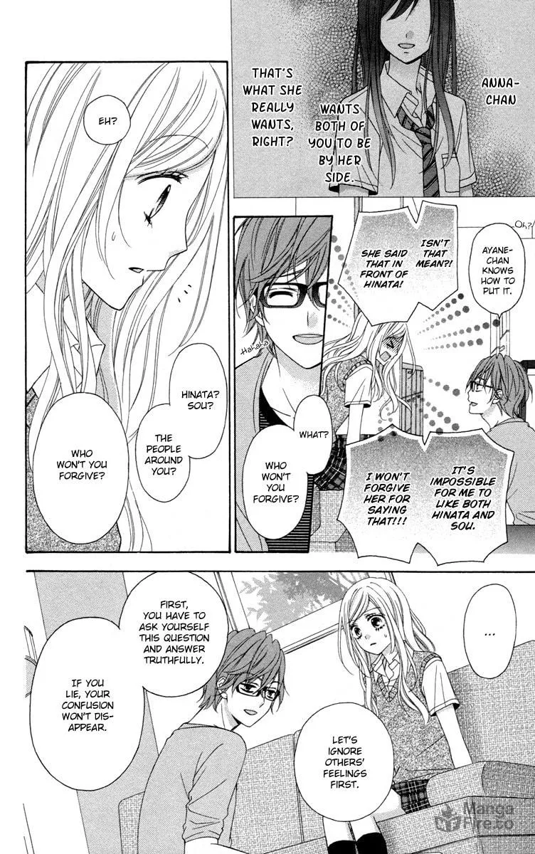 Read Stardust Wink chapter 46 image 11 on Lezhin