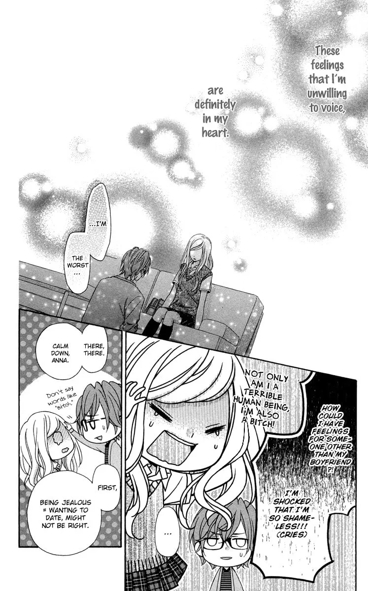 Read Stardust Wink chapter 46 image 15 on Lezhin