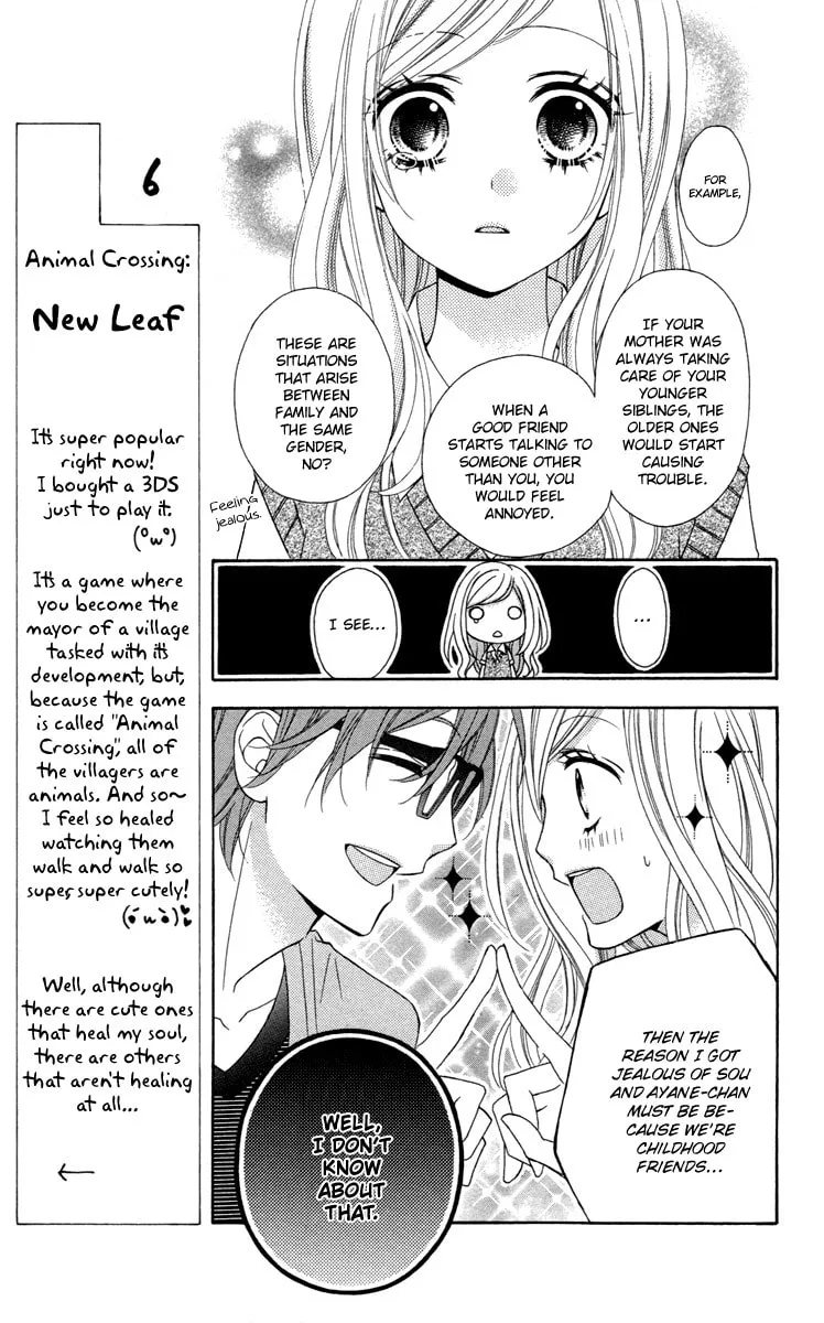 Read Stardust Wink chapter 46 image 16 on Lezhin