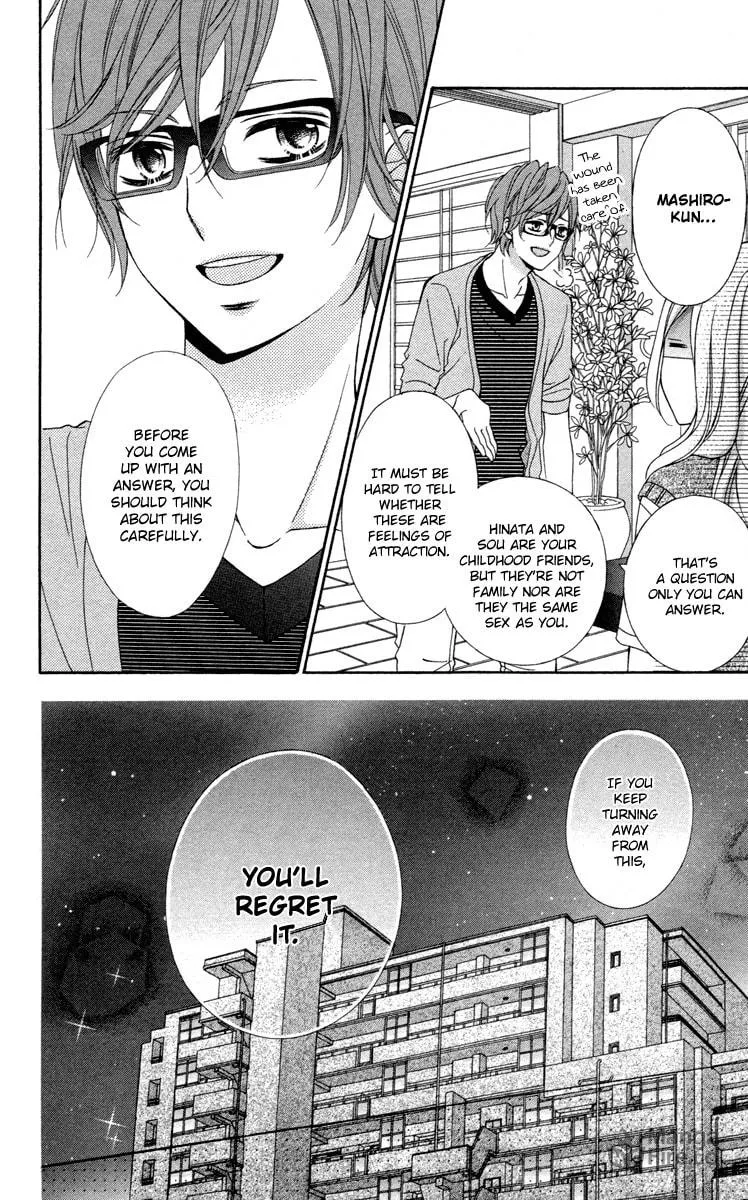 Read Stardust Wink chapter 46 image 17 on Lezhin