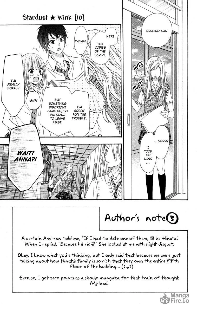 Read Stardust Wink chapter 46 image 2 on Lezhin