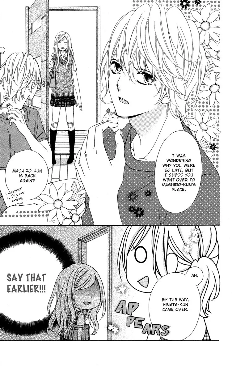 Read Stardust Wink chapter 46 image 22 on Lezhin