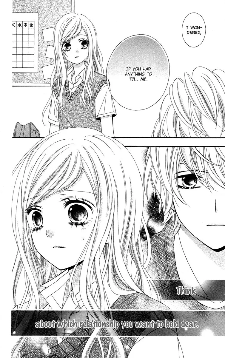 Read Stardust Wink chapter 46 image 25 on Lezhin