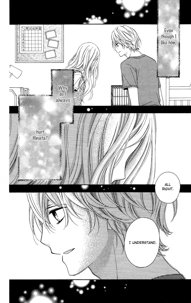 Read Stardust Wink chapter 46 image 28 on Lezhin
